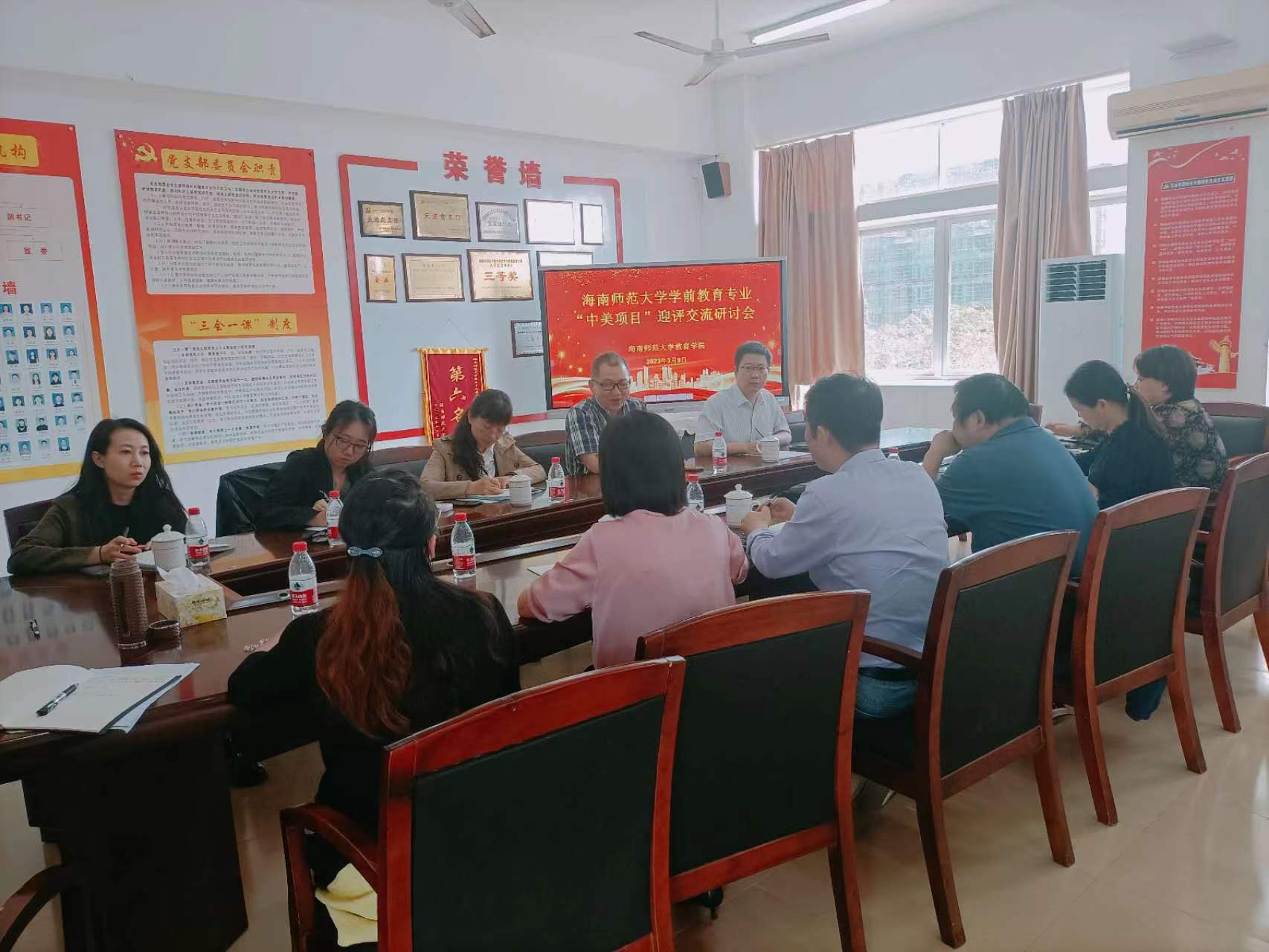 北京東方英倫國際教育信息技術(shù)研究院常務(wù)副院長吳江一行到我院交流