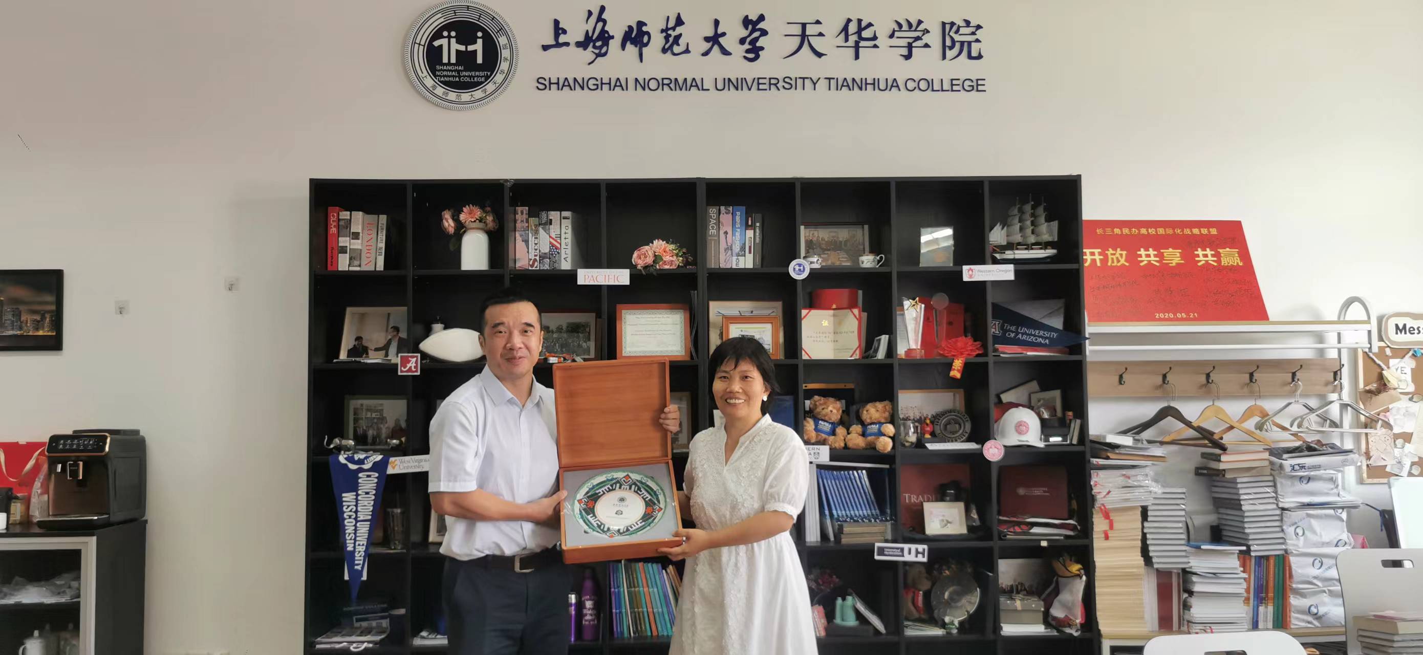 海南師范大學(xué)赴上海交流學(xué)習(xí)中外合作辦學(xué)經(jīng)驗(yàn)