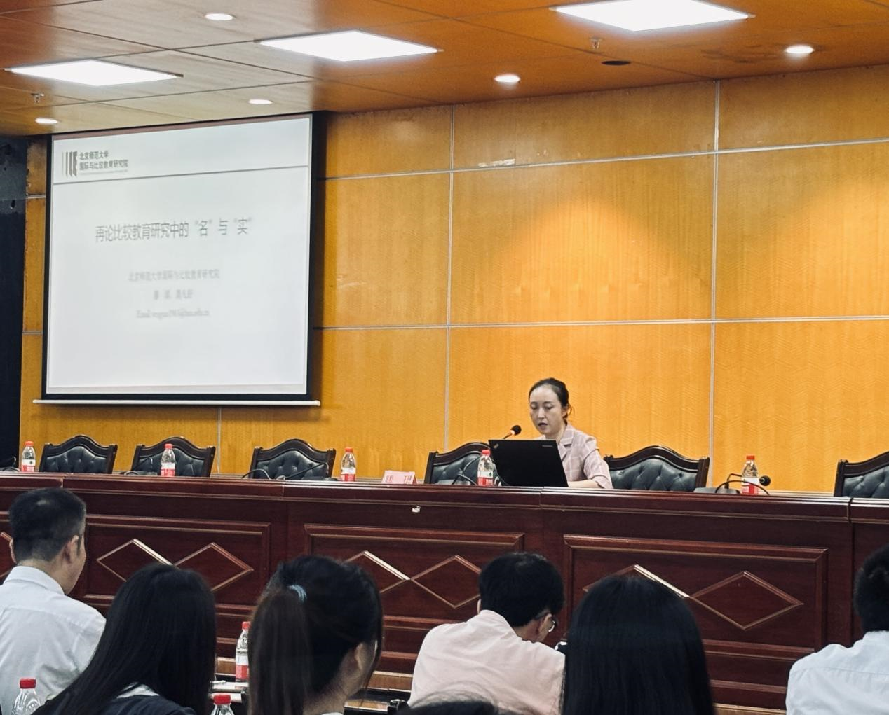 海南師范大學(xué)教育學(xué)院舉辦迎75周年校慶高端學(xué)術(shù)講座